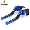 Motorcycle Spare Parts short type handles CNC Adjustable Foldable Extendable Brake Clutch Lever for cbr 250r With logo