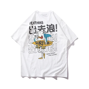 hip hop t shirt online shopping