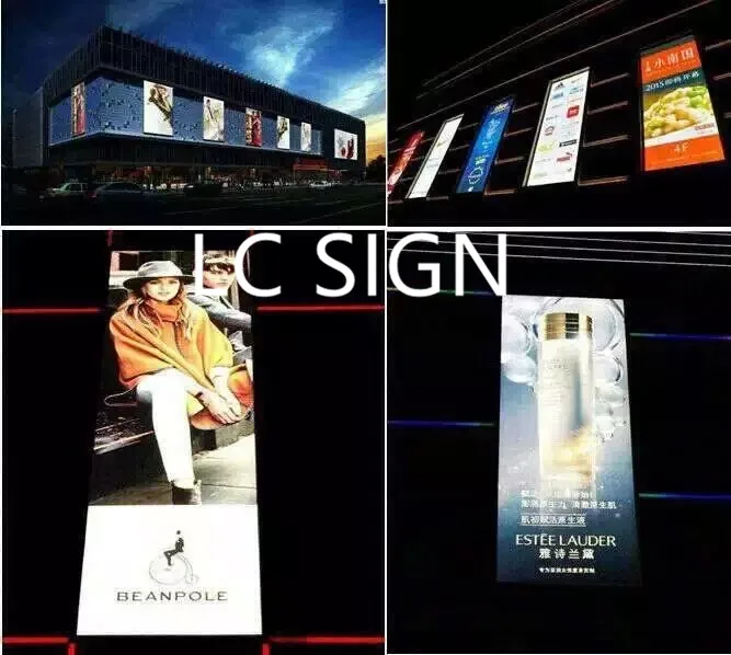 advertising cinematic light box display