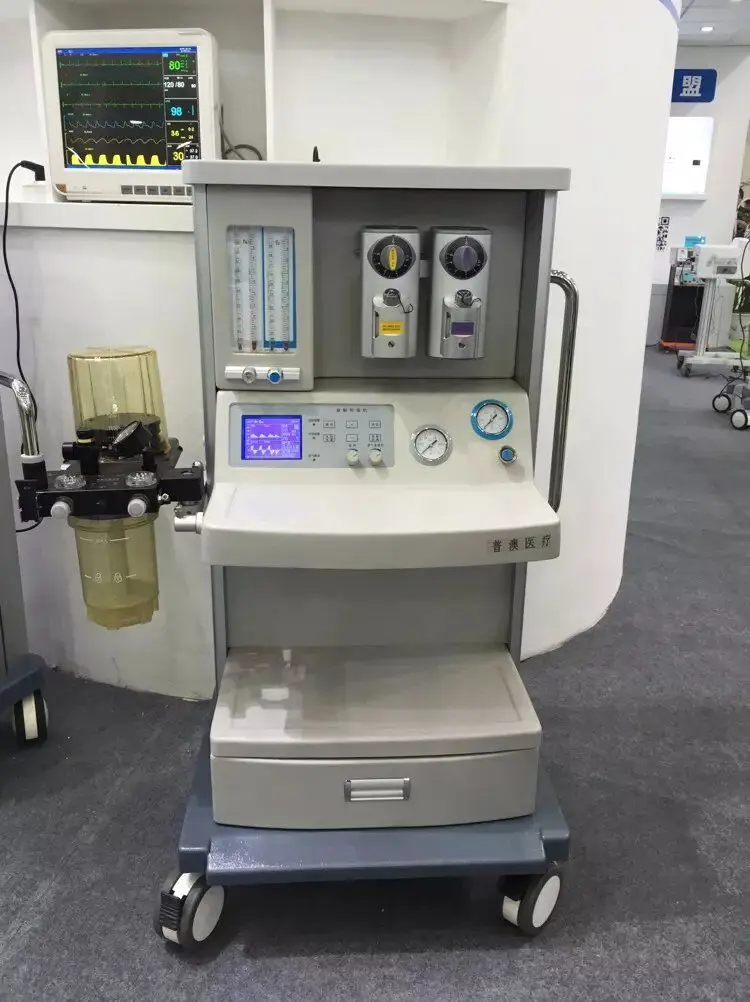 Emergency Ventilator Anesthesia Machine With Ce Approved - Buy With I/e