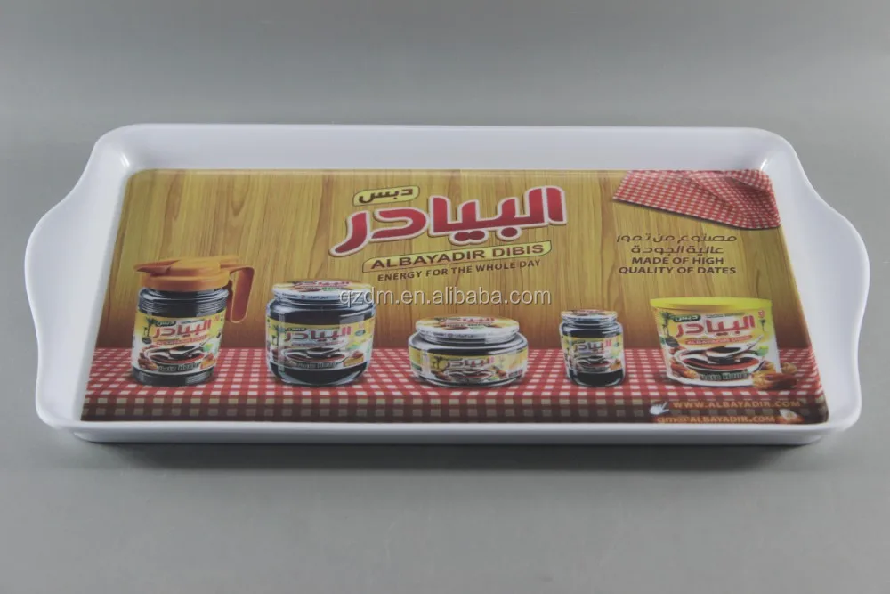 Sales Promotion Melamine Serving Tray