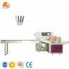 Automatic Single Pen Plasticine Notebook Packaging Packing Machine