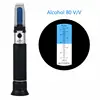 Hot selling Wine brix sugar beer Refractometer price for beer brewing wort 0-80%brix,hand held alcohol grape refractometer ATC
