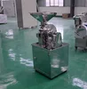 Multi-functional big capacity powder electric grinder