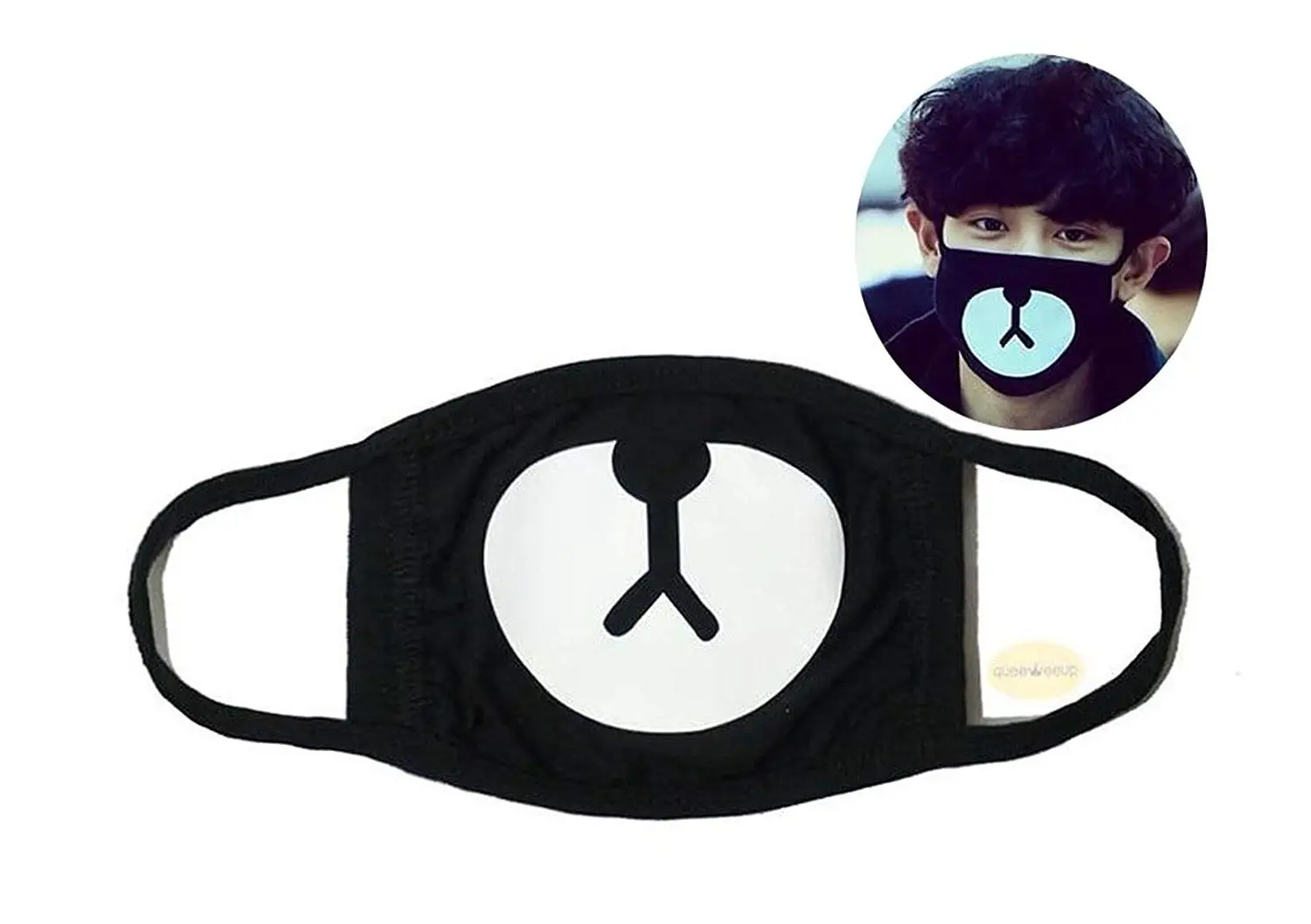 Маска от 18 февраля 2024. Kpop маска. Маска к-рор. Маска многоразовая EXO. К поп в черной маске.