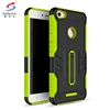 SAIBORO Factory Price Two In One pu tpu metal kickstand smart cover case for redmi note 5a back cover