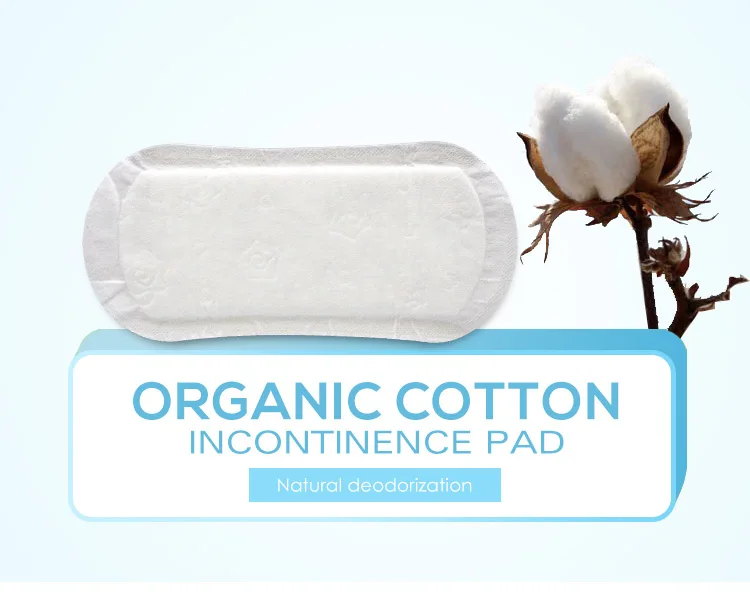 cotton incontinence pads