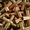 brass cross hose barb tail fitting 14mm 16mm 18mm 20mm