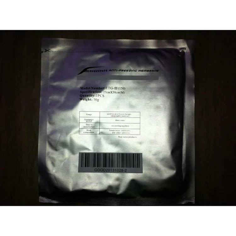 70g antifreeze membrane.jpg