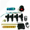12v/24v Universal Car Auto Central Kit Door Lock Locking Vehicle automatic car door cetral lock New With siren alarm system