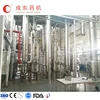 High Quality Triple Effect Forced Circulation Thin Falling Film Vacuum Evaporator