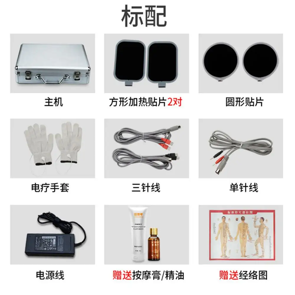 Dds Massager Multi Function Body Bioelectric Meridian Dredge Pulse Physiotherapy Instrument Dds 