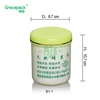 BPA free Food garde 416ml PP Round bee wax/paste packing PET plastic honey container