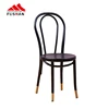 Brand new hair metal stackable vintage chair