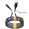 SJ261 U16 Volume Control Dance LED Light Flash Cable for iPhone 6 7 X USAMS SR Data Sync 2A Fast Charging USB Cable for Lighting