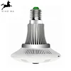 960P 4 IR LEDs Spy Camera Hidden Mini HD Camera Security System IP Cam Wifi cctv camera XMR-JK46