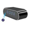 HD 1080P Wireless Wifi IP Spy Hidden Camera IR DV Cam Motion Security Hidden Security Camera WiFi Alarm Clock Night Vision