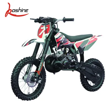 Motorbikes For Kids - Buy Motorbikes For Kids,Motorbikes For Baby,Mini ...