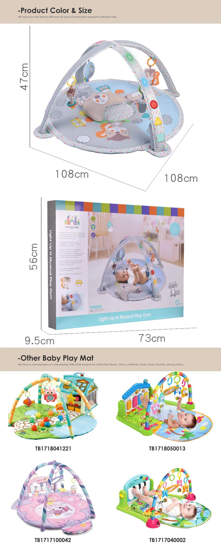 light up play mat