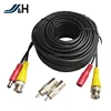 CCTV Camera Surveillance Mini Rg59 BNC DC Patch Cable
