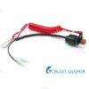 Outboard Steering emergency stop switch protected for emergency off switch and motor protection switch