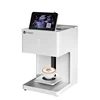 Coffee printer with WIFI China Supplier selfie art printer Brown color Edible ink printer
