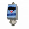 China factory wholesale favorable price high stable sensitive 24v pressure switch