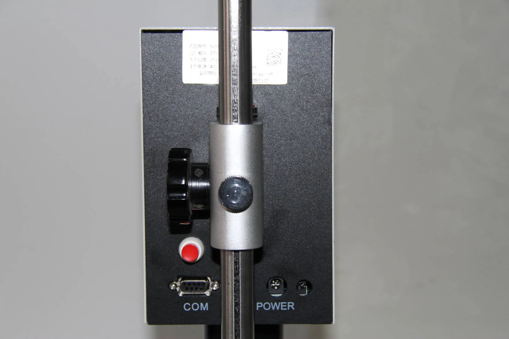 NADE Digital Rotational Viscometer NDJ-8S digital viscometer Brookfield viscometer