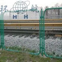 Valla De Malla De Alambre Para Jardín,Cercas Recubiertas De Pvc