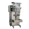 DXD-Y80E Automatic Small Sachets Filling Machine