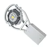 36w 56w 98w 126w led street light components