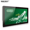 21.5 inch Full HD 1920x1080 battery powered computer monitor with ips panel
