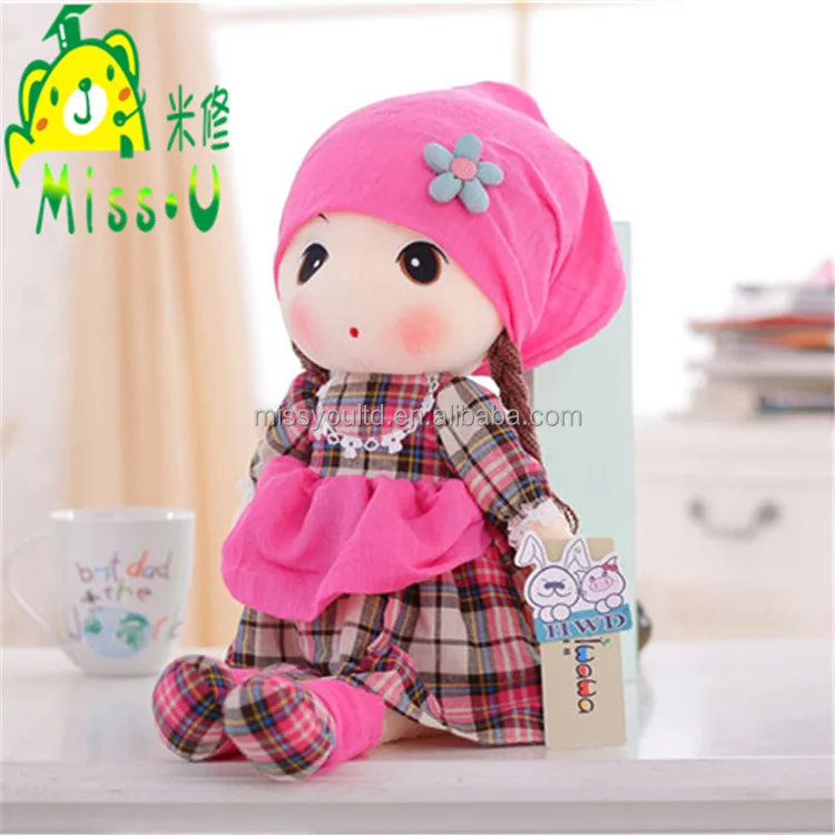 High Quality Lovely Pink Princess Phil Plush Doll Buy Plush Doll,Pink