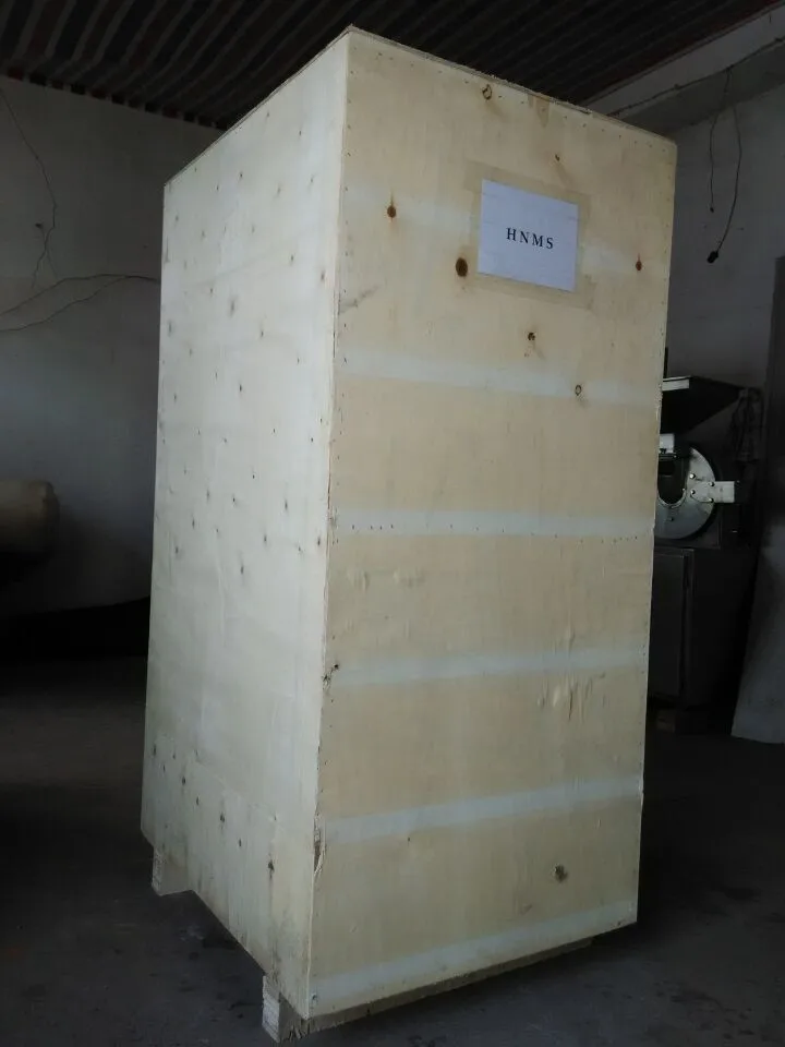 plastering machine for wall.jpg