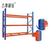 Factory Supplying pallet shelf fabric roll storage rack system automatic warehouse racking visiting welcome