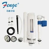 water tank fittings ABS material Sanitary ware fitting high quality toilet flush valve