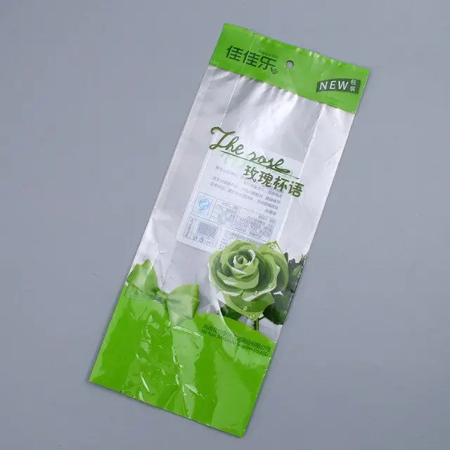 QQ20171204155518.jpg