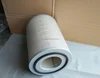 6.1997.0 Screw Air Compressor Spare Parts Air Filter Element