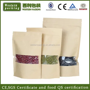 Food Kraft Paper Bag For Whole Wheat Flour Packaging Food Kraft Paper Bag For Whole Wheat Flour Packaging