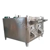 Commercial Cashew Nuts/Peanuts Roasting Machine/Roaster Machine