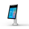 TGW multi-pattern recognition dynamic face detection face identification terminal without ID reader TGW-FR004