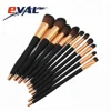 New! Free Sample Synthetic With Professional Hair Makeup Brush Set
