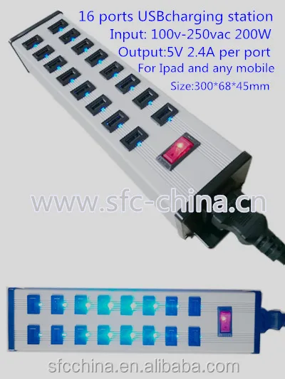 5V 2.4A USB 16-PORT CHARGING STATION FOR iPad mobile MP3