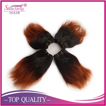 4 To 6 Inch Weaving Short Natural Wave Brazilian Virgin Hair