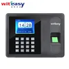 Simple and delicate automated handheld data collectionwireless attendance recorder Without Software