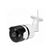 HDIDVR Onvif 2.0 p2p d link wireless video ip camera for home