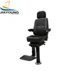 Ship ABS Certificate Fixed Pilot Chair