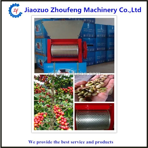 Coffee Bean Application Manual Green Coffee Bean Shelling Machine