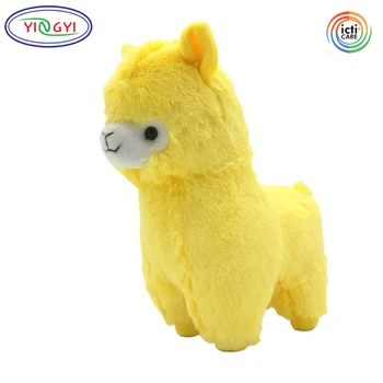 yellow dog stuffed animal