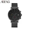 AIDENG high quality homemade wholesale the best selling products quartz watches